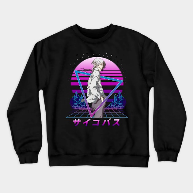 Graphic Photo Shogo Makishima Crewneck Sweatshirt by Smoking Robot